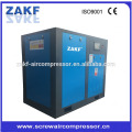 Compresor 125HP AC, compresor de pintura ZAKF directo